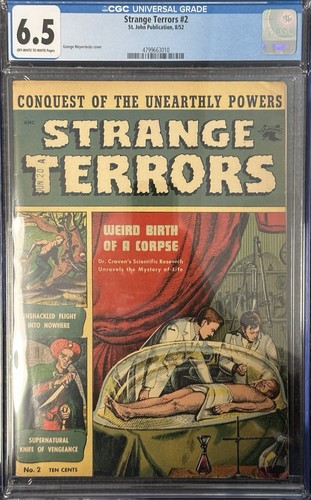 Strange terrors cgc - strange,