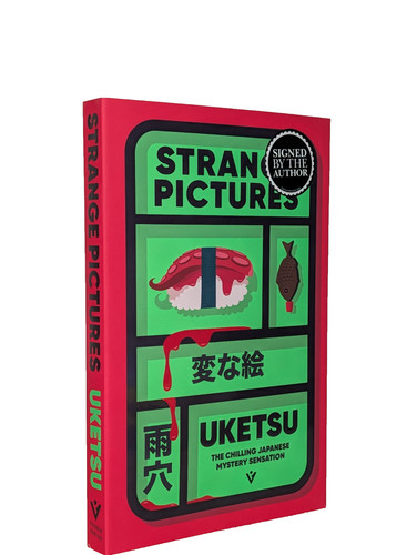 Signed strange pictures uketsu - strange,